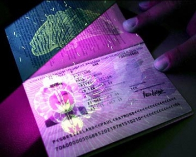 Биометрические паспорта будут стоить украинцам 605 грн.