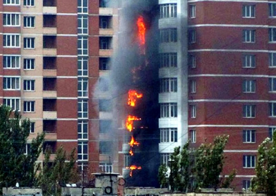 В Донецке горела элитная многоэтажка