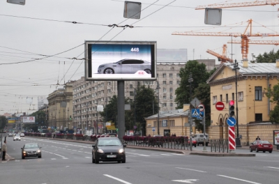 Власти хотят сказать «нет» рекламе на дорогах