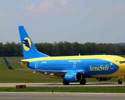 Обанкротившаяся компания «Аэросвит» осталась должна своим сотрудникам около 150 млн. грн.