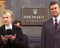 Европа в качестве компромисса предложила Януковичу сократить срок Тимошенко