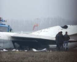 Через неделю состоится суд над виновными  в смерти болельщиков "Шахтера" 