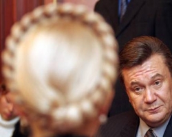Тимошенко могут помиловать уже через час