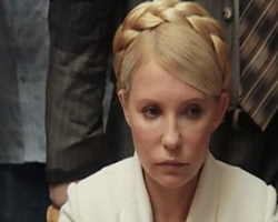 Тимошенко будет сидеть