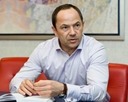 Сергей Тигипко предложил усечь количество налогов в стране