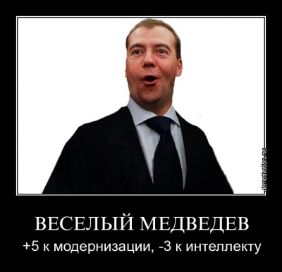 Через два года украинцы смогут попасть в Россию только по загранпаспортам