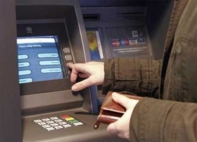 В Харькове взорван банкомат