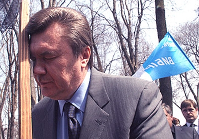 ЕС заморозил счета Януковича и его соратников