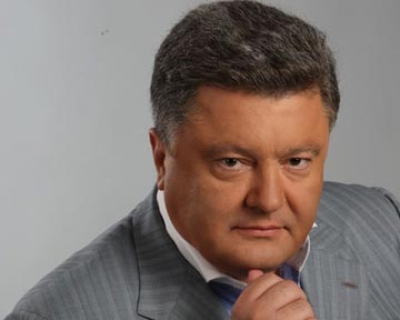 В России арестовали счета Порошенко