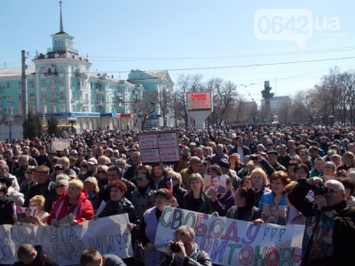 Луганчане попросили вернуть Виктора Януковича и присоединиться к Российской Федерации 