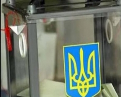 В Украине началась предвыборная кампания