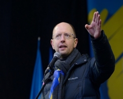 Новым премьер-министром Украины стал Арсений Яценюк