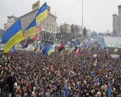 Верховная Рада Украины избрала новое правительство