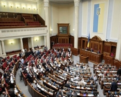 После бегства Януковича из Верховной Рады сбежало еще 8 депутатов