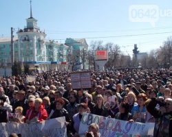 Луганчане попросили вернуть Виктора Януковича и присоединиться к Российской Федерации 