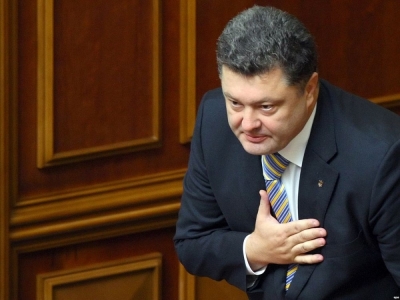 Новое руководство Украины нашло поддержку в лице лидеров Евросоюза 