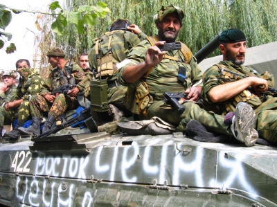 Батальон сепаратистов "Восток" является структурной частью МВД Российской Федерации