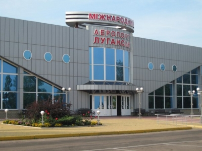 Луганский аэропорт закрыт по приказу террористов?