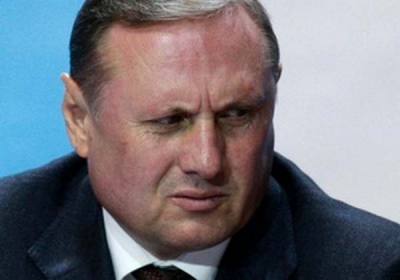 Губернатор Луганщины призвала судить Ефремова за терроризм