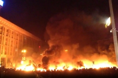 В Киеве горел майдан