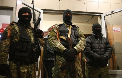 Здание налоговой инспекции в Донецке захватили представители самообороны