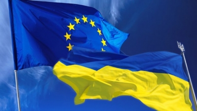 Сегодня была подписана ассоциация Украины с Евросоюзом