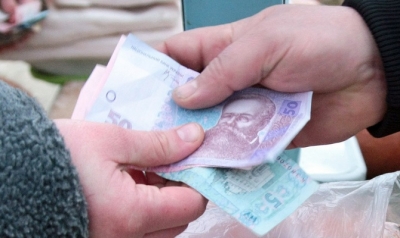 В Славянске начали выплачивать пенсии старикам