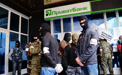 Более десяти отделений «ПриватБанка» в Донецкой и Луганской областях возобновили работу