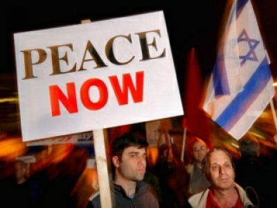 В Тель-Авиве прошел антивоенный митинг 