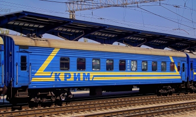 Количество поездов из Крыма в Украину сократилось в четыре раза
