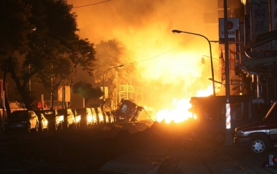 Серия мощных взрывов в Тайване убила более 20 человек
