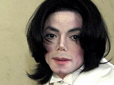 Особняк Майкла Джексона выставлен на продажу