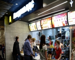 В Луганске могут сжечь «McDonald's»