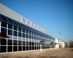 Международный аэропорт Луганск прекратил осуществление рейсов