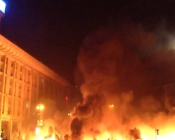 В Киеве горел майдан