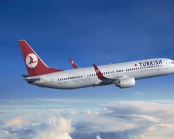 Полёты «Turkish Airlines» в Днепропетровск возобновятся лишь 1 августа