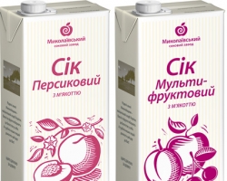 Россия запретила ввоз украинских соков