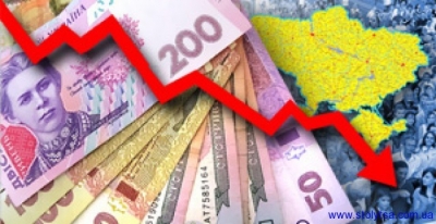 Правительство не скрывает, что экономику Украины ждет серьезный спад
