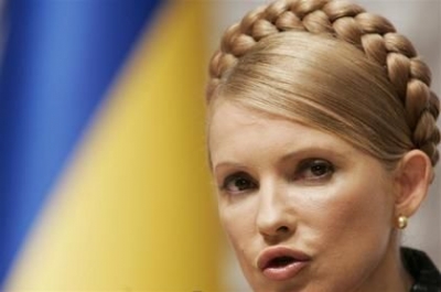 Тимошенко заявила о том, что власти легализируют терроризм в Украине