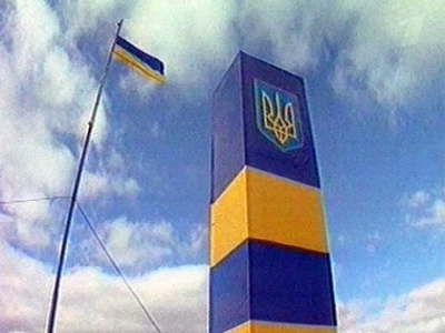 Украинские пограничники возьмут под контроль территорию Донбасса с «особым статусом»