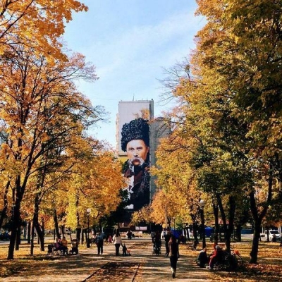 Харьков стал городом, в котором создали наибольший портрет Кобзаря