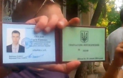 Бардак в украинской армии: перешедшие на сторону ополчения совершают диверсии с украинскими документами