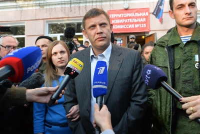 Сегодня в Донецке пройдет инаугурация Захарченко