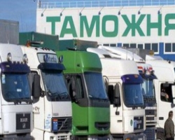 В Украине установили порядок таможенного оформления гуманитарных грузов на период антитеррористической операции