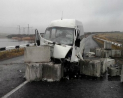 Туман стал причиной аварии под Мариуполем, около двух десятков человек получили травмы