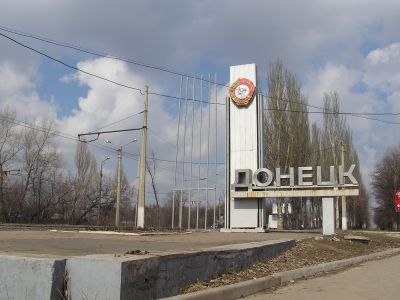 5 тыс. абонентов Донецка сейчас без газа