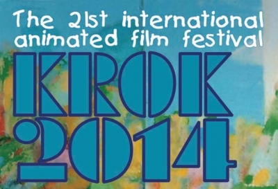 В Киеве прошел XXI международный фестиваль анимационных фильмов «Крок»