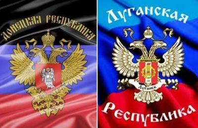 ЛНР и ДНР будут требовать особого статуса Донбасса
