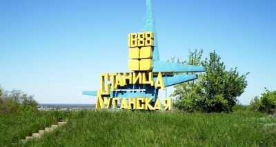 Станично-Луганское снова под обстрелом
