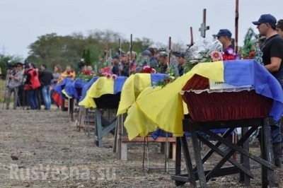 Глава "ДНР" готов отдать тела погибших украинских военных